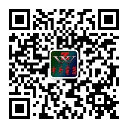 南京中为电器维修中心微信公众号二维码 - 公众号zwdiqi